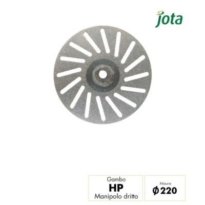 947DF.HP.220