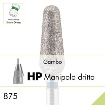 875G.HP